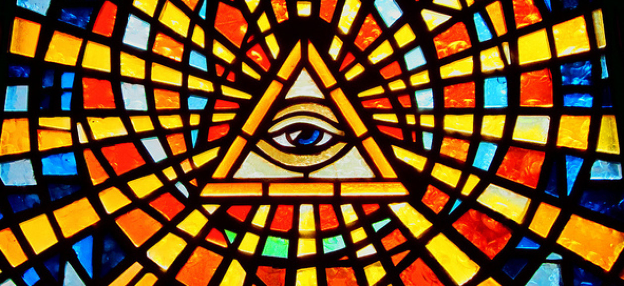 Ask The All Seeing Eye